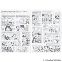 Hobonichi Techo 2027 Japanese Original Book A6 size / Daily: ONE PIECE Edition