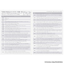 Hobonichi Techo 2027 Japanese Original Book A6 size / Daily: ONE PIECE Edition