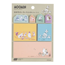 Hobonichi Techo 2027 Moomin: Hobonichi Various Sticky Notes - Moomin