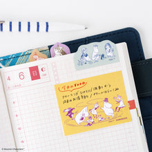 Hobonichi Techo 2027 Moomin: Hobonichi Various Sticky Notes - Moomin