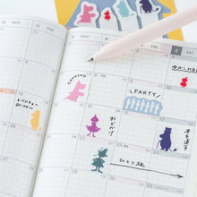 Hobonichi Techo 2027 Moomin: Index Sticky Notes (Friends of Moominvalley)