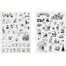 Hobonichi Techo 2027 ONE PIECE magazine: Sticker Set (Daily / SUPER!!!)