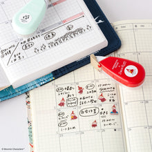 Hobonichi Techo 2027 Plus x Hobonichi: Deco Rush -Hattifattener Wanderer or Little My Strolls Along