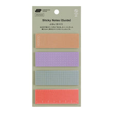 Hobonichi Techo 2027 TSUKI no IRO: Sticky Notes (Guide)