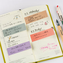 Hobonichi Techo 2027 TSUKI no IRO: Sticky Notes (Guide)