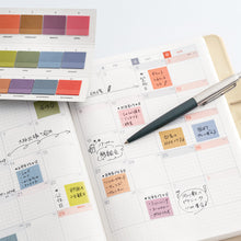 Hobonichi Techo 2027 TSUKI no IRO: Translucent Sticky Notes (Tiles)