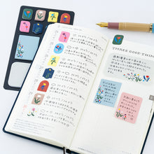 Hobonichi Techo 2027 Yoshie Watanabe: Sticky Notes (Petit Bloom)