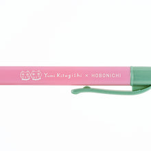Hobonichi Techo 2027 Yumi Kitagishi: Ballpoint Pen (White Cat Bunny)