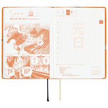 Hobonichi Techo HON 2027, A6, ONE PIECE Magazine: Very Very Merry!  Daily / Japanese