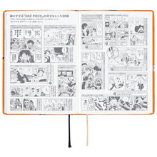 Hobonichi Techo HON 2027, A6, ONE PIECE Magazine: Very Very Merry!  Daily / Japanese