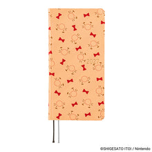 Hobonichi Techo Weeks 2027 English - MOTHER: Mr. Saturn Pattern