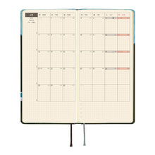 Hobonichi Techo Weeks 2027 JAPANESE- Hiroko Kubota: Meteor Shower in the Light Blue Forest