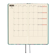 Hobonichi Techo Weeks 2027 JAPANESE - Yumi Kitagishi: White Cat Wallpaper