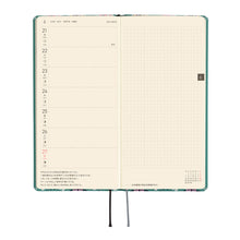 Hobonichi Techo Weeks 2027 JAPANESE - Yumi Kitagishi: White Cat Wallpaper