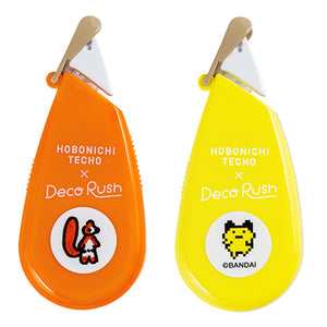 Plus x Hobonichi: Deco Rush Tamagotchi or 100% ORANGE Tape