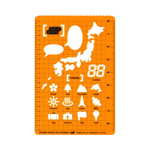 Hobonichi Stencils in Various Designs