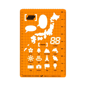 Hobonichi Stencils in Various Designs