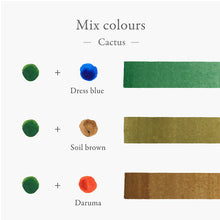 NEW - Kakimori Inkstand Inks, Various Colors