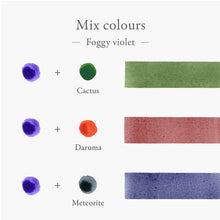 NEW - Kakimori Inkstand Inks, Various Colors