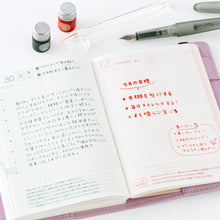 Kakimori x TSUKI no IRO: Mini Ink Bottle Set (Jul-Dec) set of 6