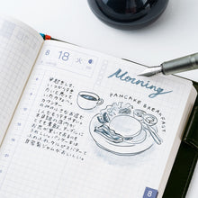 Kakimori x TSUKI no IRO: Pigment Ink - Hobonichi Techo Standard Color