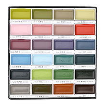 Kuretake Gansai Tambi 24 Color Set, "Art Nouveau" Set Ⅱ
