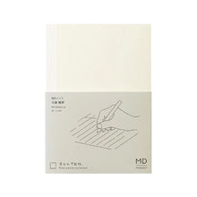 MD Notebook Size A6 with Blank , Grid or Lined Pages