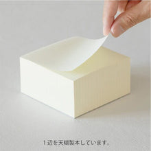 Midori MD Block Memo Pads, Blank or Grid