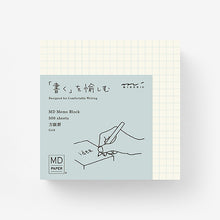 Midori MD Memo Block Pad with Blank or Grid Paper