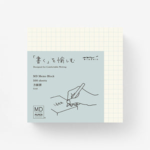 Midori MD Memo Block Pad with Blank or Grid Paper