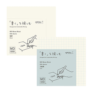 Midori MD Memo Block Pad with Blank or Grid Paper