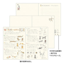 Midori Pocket Diary B6 Cat 2027