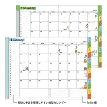 Midori Pocket Diary B6 Ojisan 2027