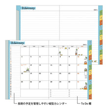 Midori Pocket Diary Monthly A6 Ojisan 2027