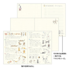 Midori Pocket Diary A6 Cat 2027