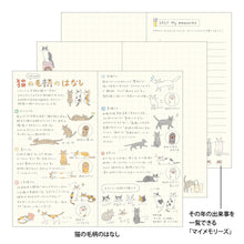Midori Pocket Diary Slim Cat 2027