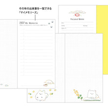 Midori Pocket Diary Slim Dog 2027