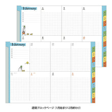 Midori Pocket Diary Weekly A6 Ojisan 2027
