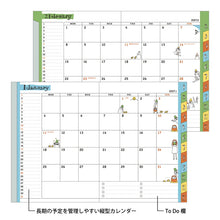 Midori Pocket Diary Weekly A6 Ojisan 2027