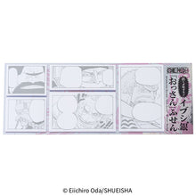 Hobonichi ONE PIECE magazine: Sparkling Silver “Old Guys” Sticky Notes