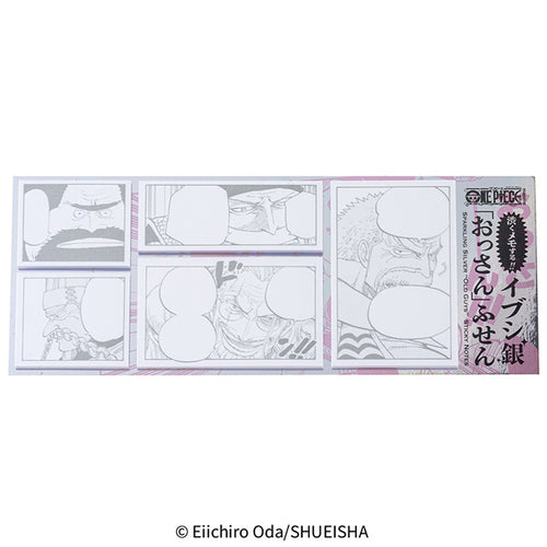 Hobonichi ONE PIECE magazine: Sparkling Silver “Old Guys” Sticky Notes