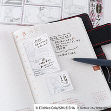 Hobonichi ONE PIECE magazine: Sparkling Silver “Old Guys” Sticky Notes
