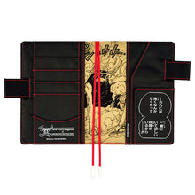 Hobonichi Original Book and Cover, A6, ONE PIECE: Straw Hat Luffy (Black)