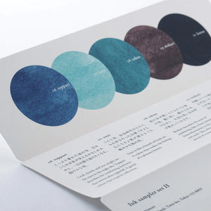 Kakimori Ink Sampler Set Ⅱ, 5 Colors