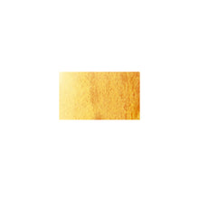 Schmincke Horadam Bernstein Amber Signature Limited Edition 15ml tube