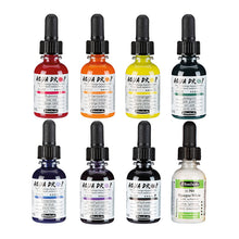 Schmincke Aqua Drop Liquid Watercolors, 8 x 30ml Bottles