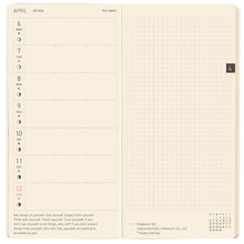 Hobonichi Techo Weeks Mega 2026 - Sneaker: Tomato Red