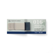 TRAVELER's Pen Holder (M) Blue