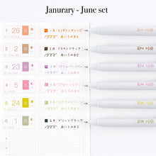 TSUKI no IRO: Uniball One 0.38mm - Set of 6 with Case January-June Set