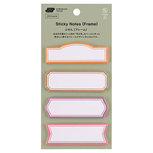 TSUKI no IRO: Frame Sticky Notes